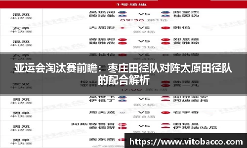平博pinnacle注册登录