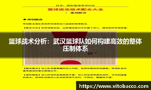 平博pinnacle官方网站