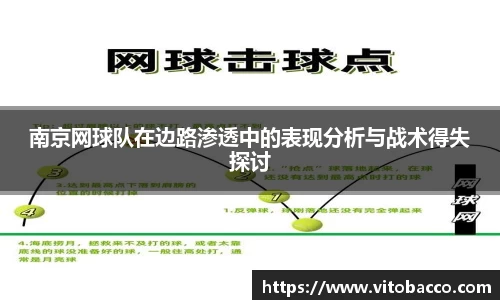 平博pinnacle平台