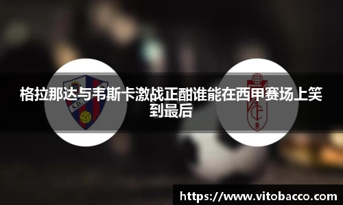 平博pinnacle平台