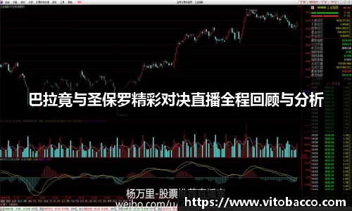 平博pinnacle注册登录